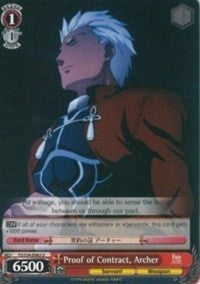 Proof of Contract, Archer (FS/S34-E063 U) [Fate/Stay Night [Unlimited Blade Works]]