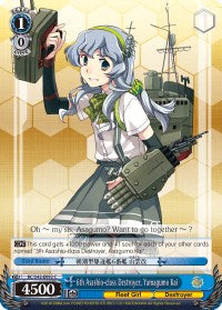 6th Asashio-class Destroyer, Yamagumo Kai (KC/S42-E092 C