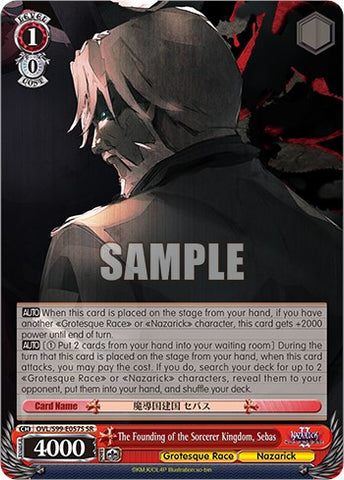 The Founding of the Sorcerer Kingdom, Sebas [Nazarick: Tomb of the Undead Vol.2]