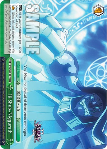 Ia Shub-Niggurath [Nazarick: Tomb of the Undead Vol.2]