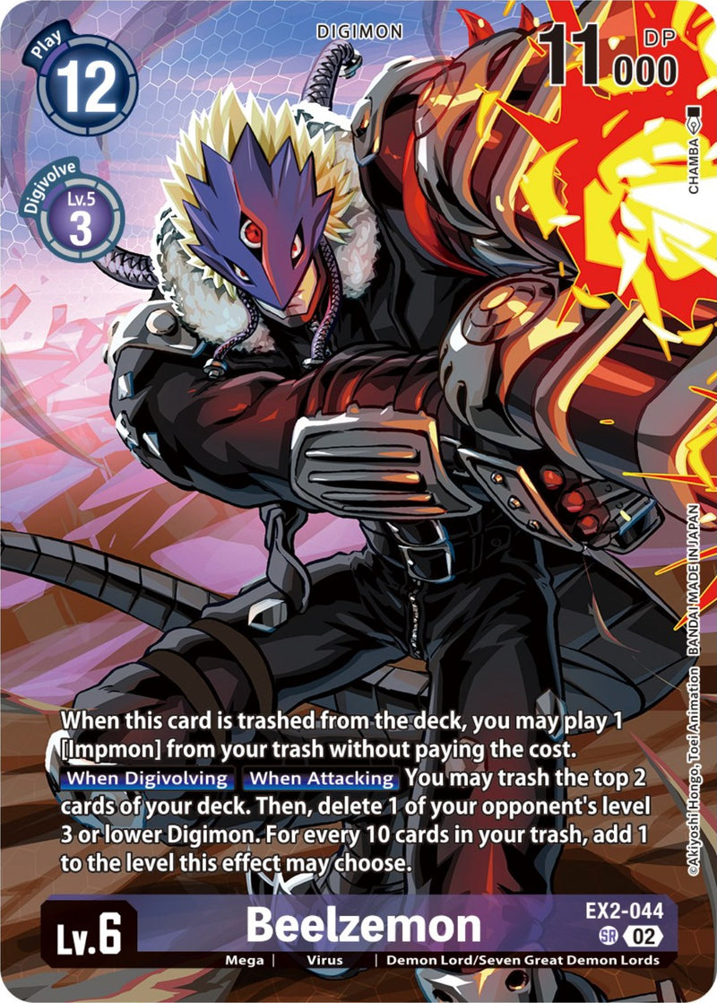 Beelzemon [EX2-044] (Premium Binder Set) [Digital Hazard Promos]