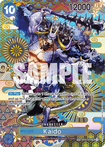 Spiral Life｜デビュー30周年記念BOXセット『A Generation of