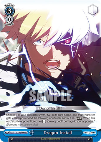 Dragon Install (GGST/SX06-097 R) [Guilty Gear -Strive-]