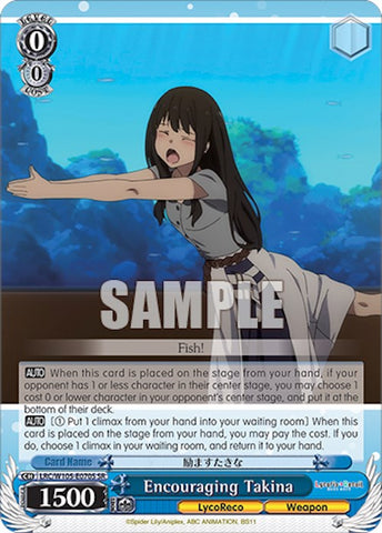 Encouraging Takina (LRC/W105-E070S SR) [Lycoris Recoil]