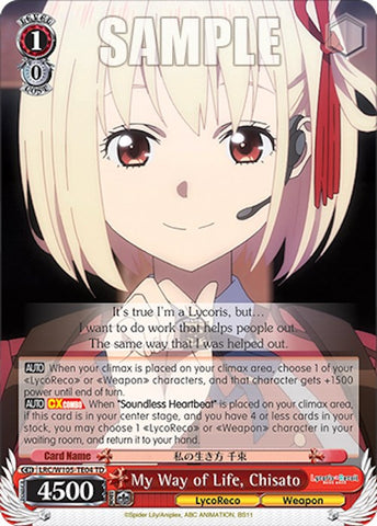 My Way of Life, Chisato (LRC/W105-TE04 TD) [Lycoris Recoil]
