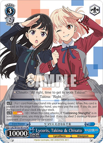 Lycoris, Takina & Chisato (LRC/W105-TE17S SR) [Lycoris Recoil]