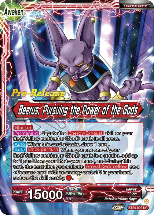 Beerus // Beerus, Pursuing the Power of the Gods (BT24-002) [Beyond Generations Prerelease Promos]
