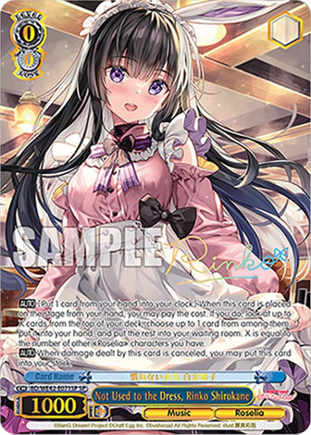 Not Used to the Dress, Rinko Shirokane (BD/WE42-E071SP SP) [BanG Dream! Girls Band Party! Countdown Collection]
