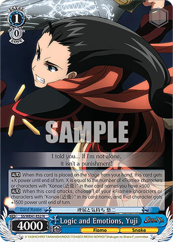 Logic and Emotions, Yuji [Shakugan no Shana Premium Booster]