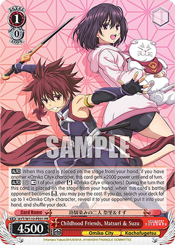 Childhood Friends, Matsuri & Suzu [Ayakashi Triangle]