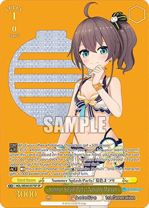 Summer Splash Party! Natsuiro Matsuri (HOL/WE44-E07SP SP) [hololive pr