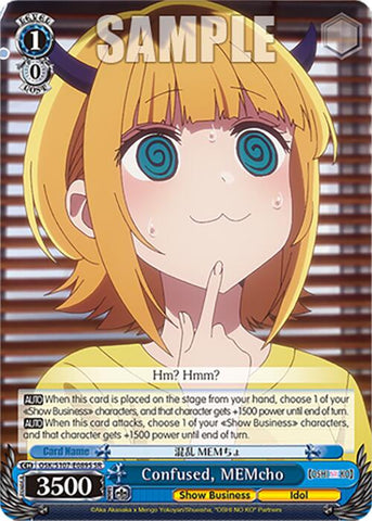 Confused, MEMcho (OSK/S107-E089S SR) [[OSHI NO KO]]