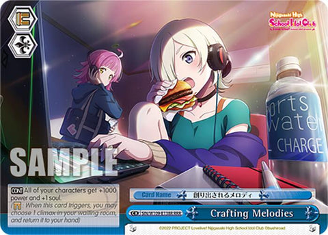 Crafting Melodies (SIN/W109-E138R RRR) [Love Live School idol festival 2 MIRACLE LIVE!]
