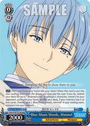 Blue Moon Weeds, Himmel [Frieren: Beyond Journey's End]