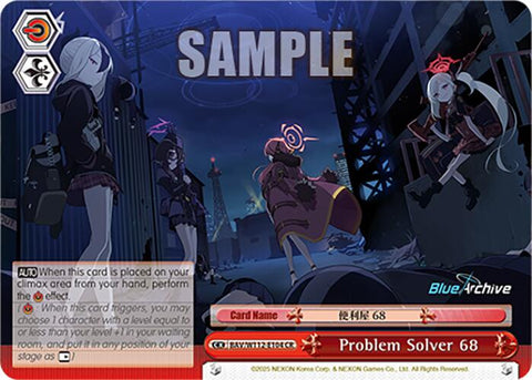 Problem Solver 68 (BAV/W112-E104 CR) [Blue Archive]