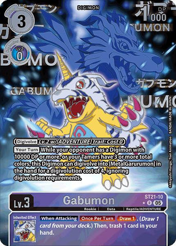 Gabumon [ST21-10] (Rare Pull) [Starter Deck: Hero of Hope]