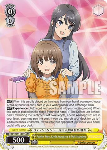 Fashion Show, Kaede Azusagawa & Mai Sakurajima (SBY/W114-E005S SR) [Rascal Does Not Dream Series]