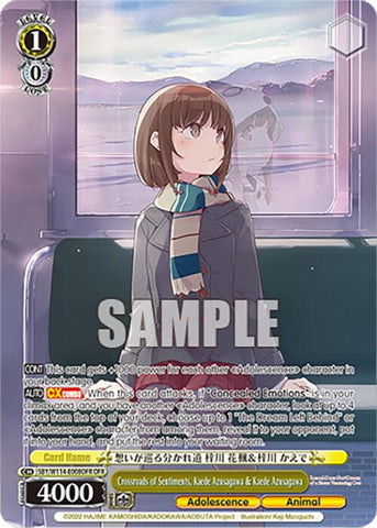 Crossroads of Sentiments, Kaede Azusagawa & Kaede Azusagawa (SBY/W114-E008OFR OFR) [Rascal Does Not Dream Series]