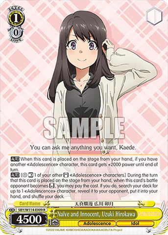 Naive and Innocent, Uzuki Hirokawa (SBY/W114-E009 R) [Rascal Does Not Dream Series]