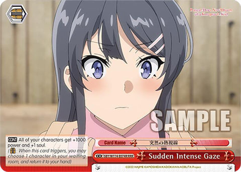 Sudden Intense Gaze (SBY/W114-E074R RRR) [Rascal Does Not Dream Series]