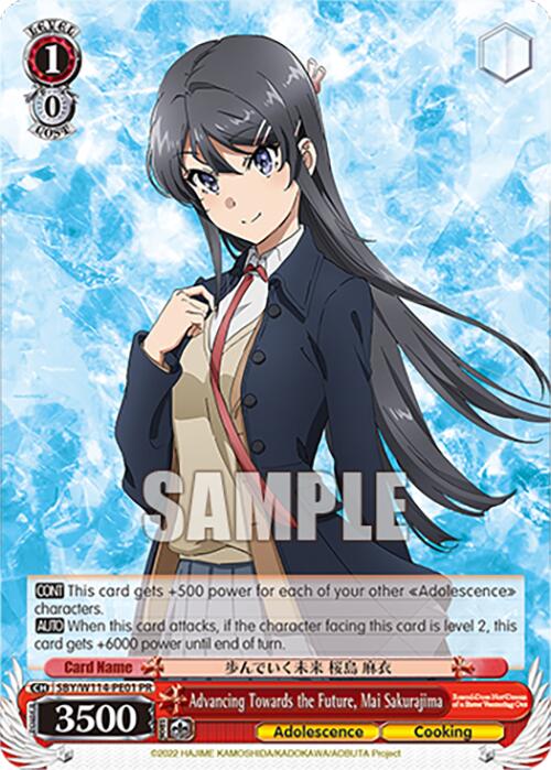 Advancing Towards the Future, Mai Sakurajima (SBY/W114-PE01 PR) [Rascal Does Not Dream Series]