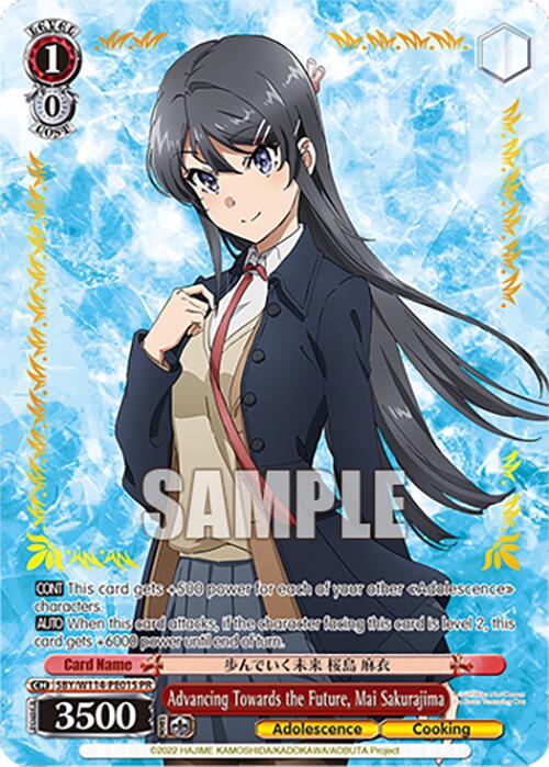 Advancing Towards the Future, Mai Sakurajima (Foil) (SBY/W114-PE01S PR) [Rascal Does Not Dream Series]