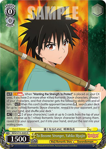 To Become Stronger, Yahiko Myojin (RKN/S115-E005 R) [Rurouni Kenshin]