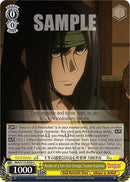 Bombs of a Ten-Year Grudge, Tsunan Tsukioka (RKN/S115-E025 C) [Rurouni Kenshin]