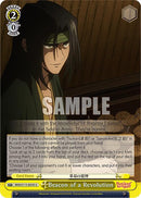 Beacon of a Revolution (RKN/S115-E035 U) [Rurouni Kenshin]