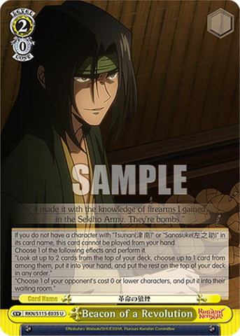 Beacon of a Revolution (RKN/S115-E035 U) [Rurouni Kenshin]