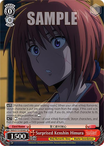 Surprised Kenshin Himura (RKN/S115-E044S SR) [Rurouni Kenshin]