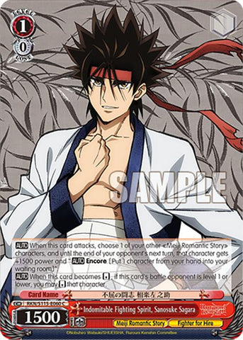 Indomitable Fighting Spirit, Sanosuke Sagara (RKN/S115-E060 C) [Rurouni Kenshin]