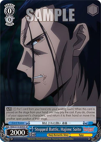 Stopped Battle, Hajime Saito (RKN/S115-E090S SR) [Rurouni Kenshin]