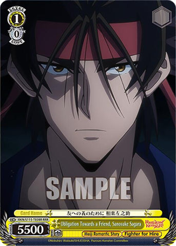 Obligation Towards a Friend, Sanosuke Sagara (RKN/S115-TE08R RRR) [Rurouni Kenshin]