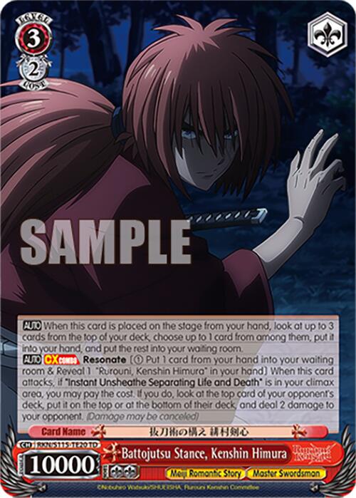 Battojutsu Stance, Kenshin Himura (RKN/S115-TE20 TD) [Rurouni Kenshin]