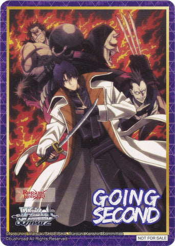 Going Second (The Strongest Group of Onmitsu) [Rurouni Kenshin]