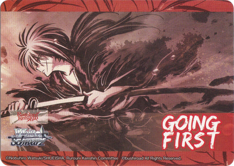 Going First ("Hiten Mitsurugi-ryu") [Rurouni Kenshin]