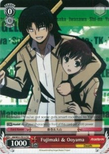 Fujimaki & Ooyama (AB/W31-TE13 TD) [Angel Beats! Re:Edit]
