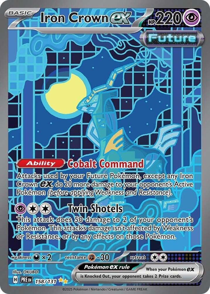 2025年最新】smoke & mirrorsの人気アイテム - メルカリ