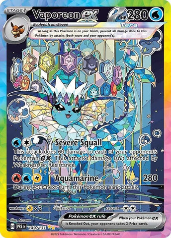Anyone Smoke&Mirrors(エニミラ)セット Pokémon Singles