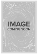 Abomination's Prison [RA02-EN064] Super Rare