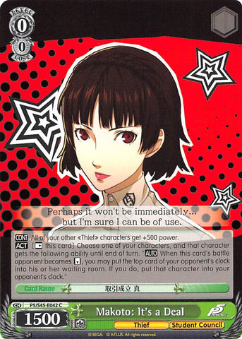 Makoto: It's a Deal (P5/S45-E042 C) [Persona 5]