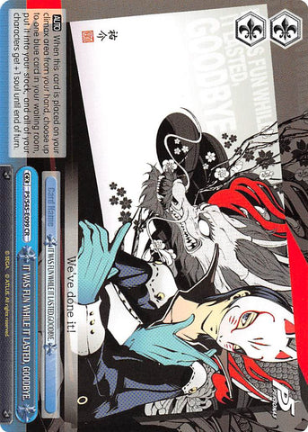 IT WAS FUN WHILE IT LASTED, GOODBYE. (P5/S45-E099 CR) [Persona 5]