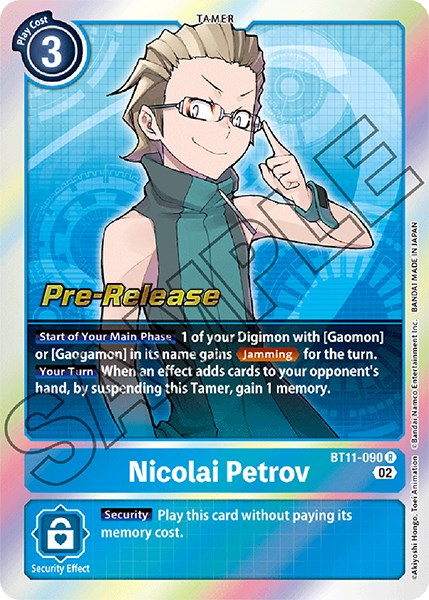 Nicolai Petrov [BT11-090] [Dimensional Phase Pre-Release Promos]