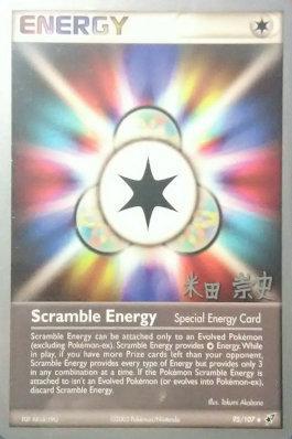 Scramble Energy (95/107) (Dark Tyranitar Deck - Takashi Yoneda) [World Championships 2005]