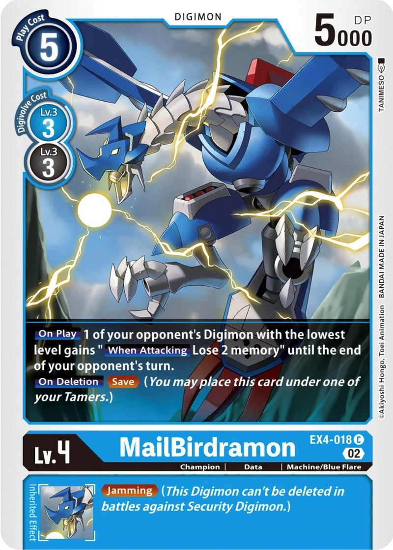 MailBirdramon [EX4-018] [Alternative Being Booster]