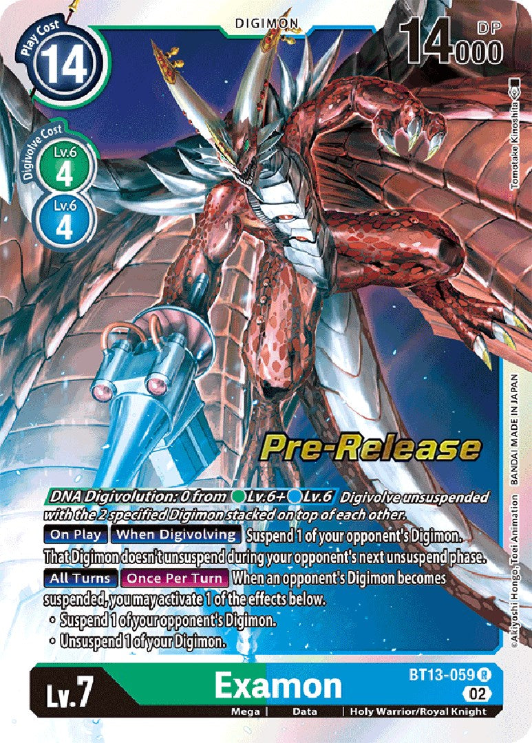 Examon [BT13-059] [Versus Royal Knight Booster Pre-Release Cards]