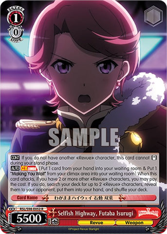 Selfish Highway, Futaba Isurugi (RSL/S98-E052 R) [Revue Starlight The Movie]
