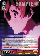 After "Starlight" Is Over, Karen Aijo (RSL/S98-E065 C) [Revue Starlight The Movie]