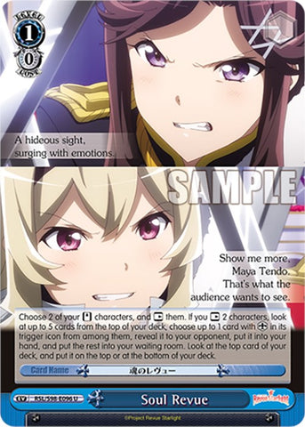 Soul Revue (RSL/S98-E096 U) [Revue Starlight The Movie]